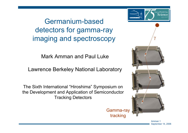 germanium based detectors for gamma ray imaging and