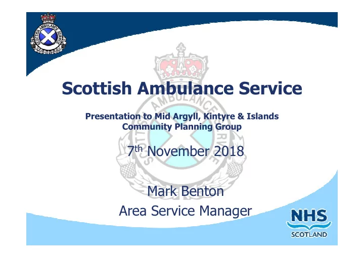 scottish ambulance service