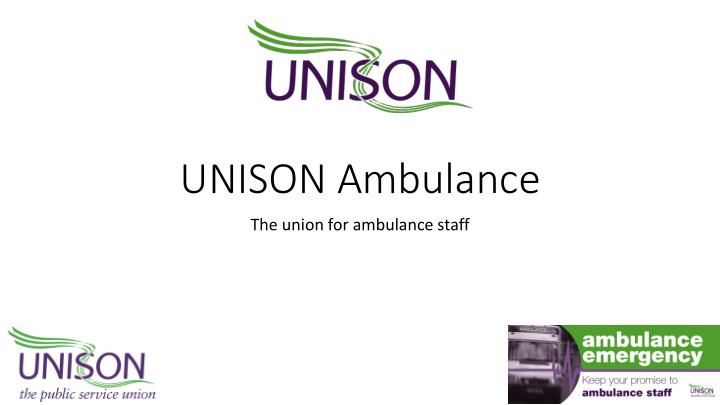 unison ambulance