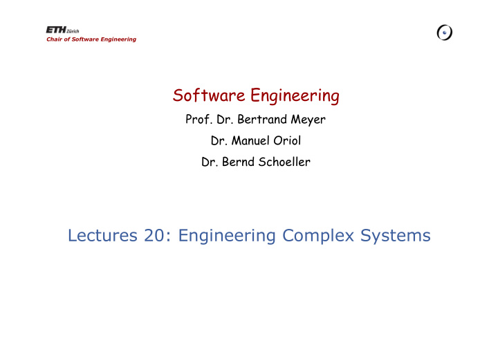 software engineering