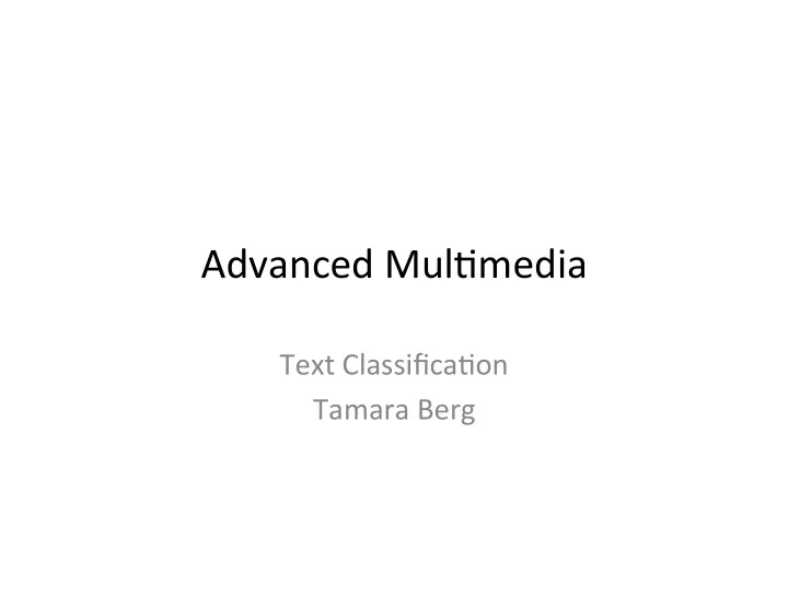 advanced mul media