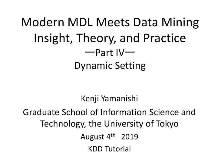 modern mdl meets data mining insight theory and practice