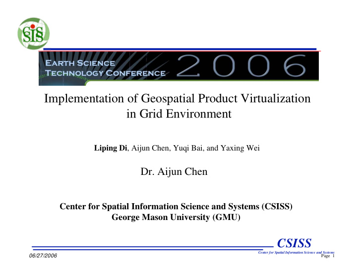 implementation of geospatial product virtualization in