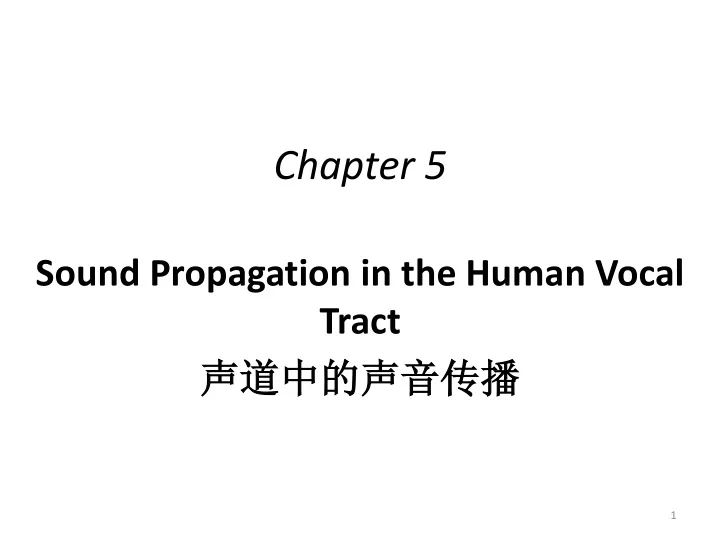 chapter 5