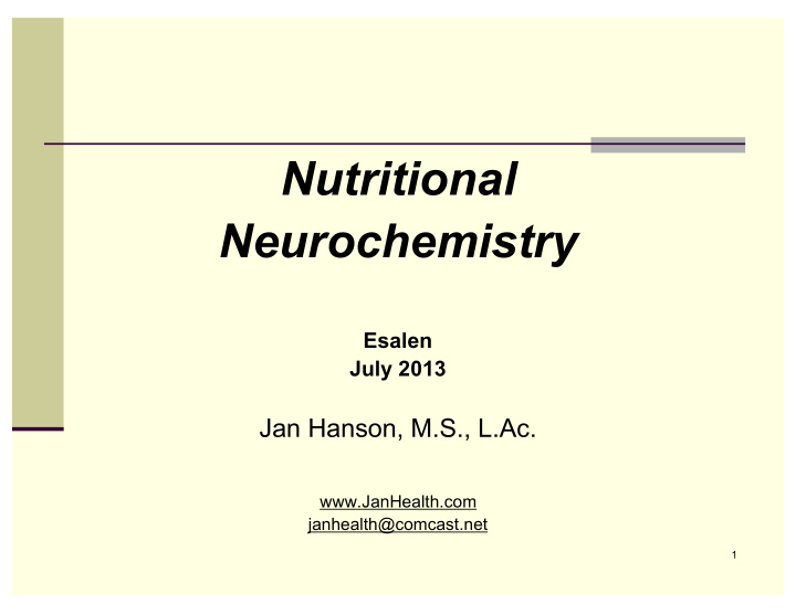 nutritional neurochemistry