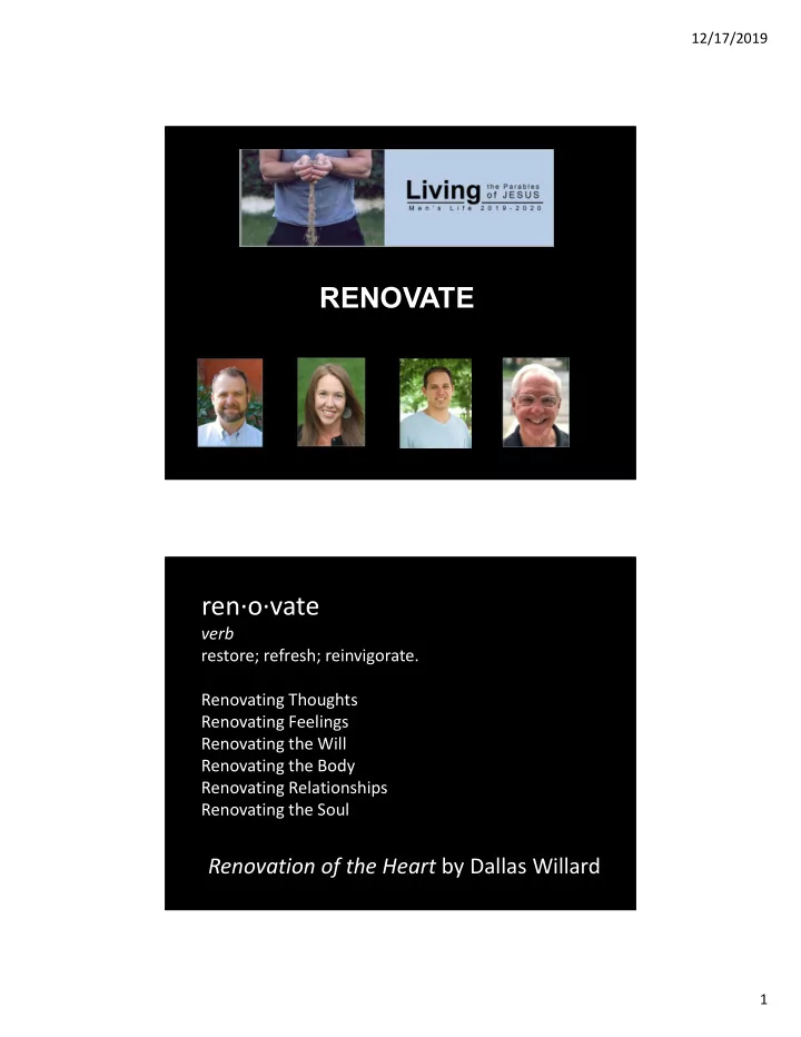 renovate