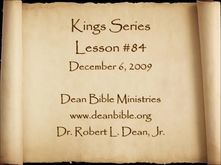deut 30 15 see i have set before you today life and good