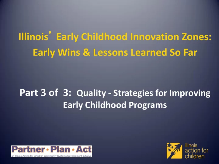 illinois early childhood innovation zones early wins