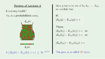 E  (h)  o  r  out in ( h 1 )  E out ( h 1 ) | &gt;   o  r in ( h 2 )  E out ( h 2 ) | &gt;