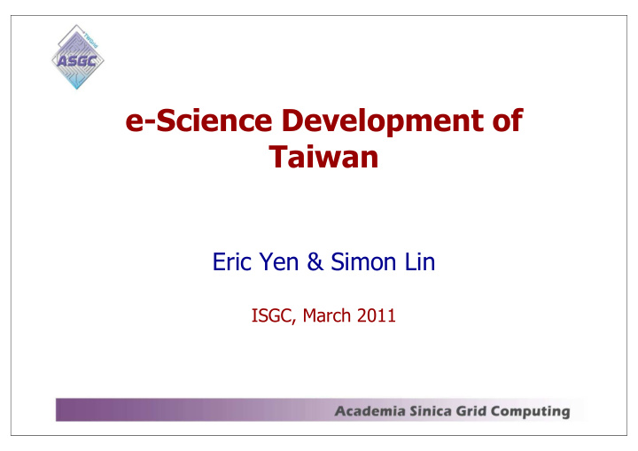 e science development of taiwan