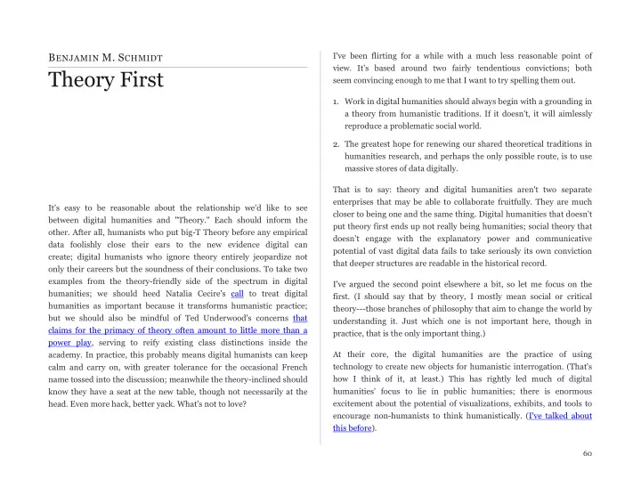 theory first