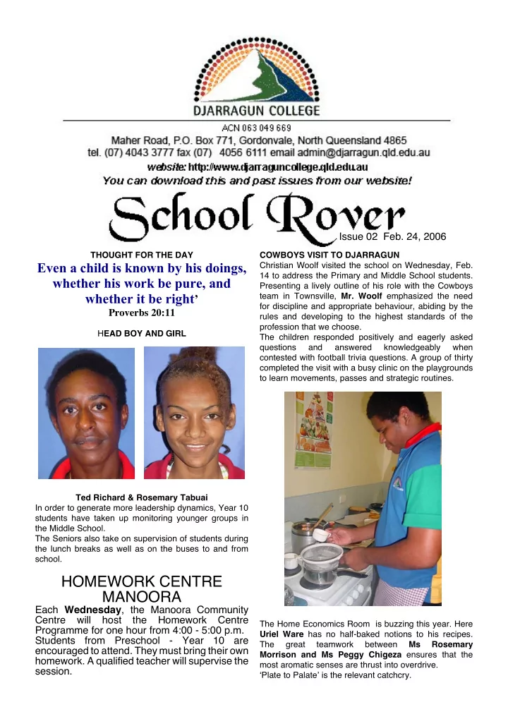 homework centre manoora
