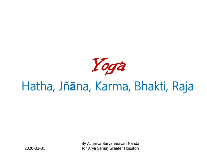 yo yoga ga
