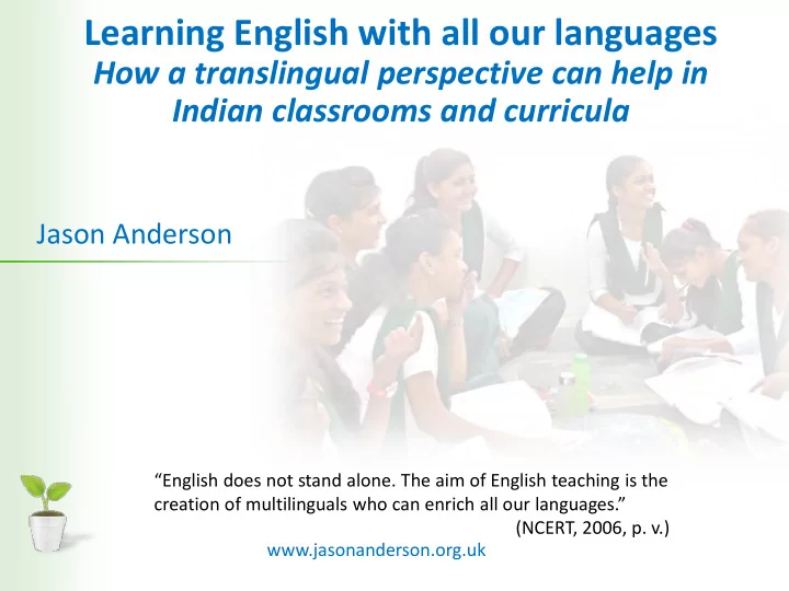 learning english with all our languages