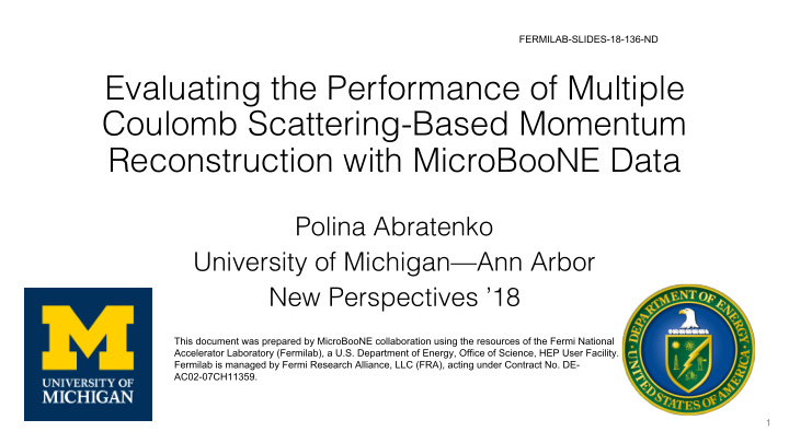 evaluating the performance of multiple coulomb scattering