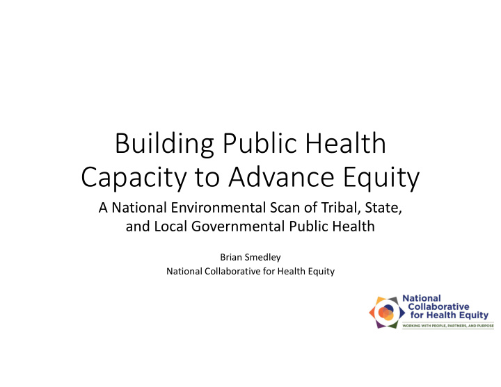 building public health capacity to advance equity