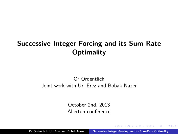 successive integer forcing and its sum rate optimality