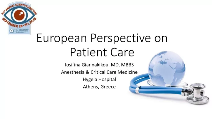 european perspective on patient care