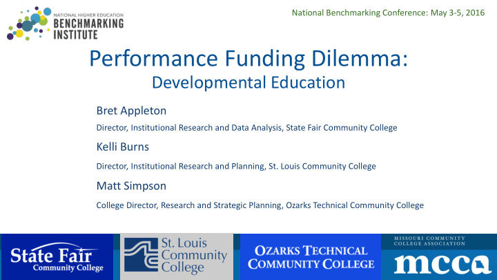 performance funding dilemma