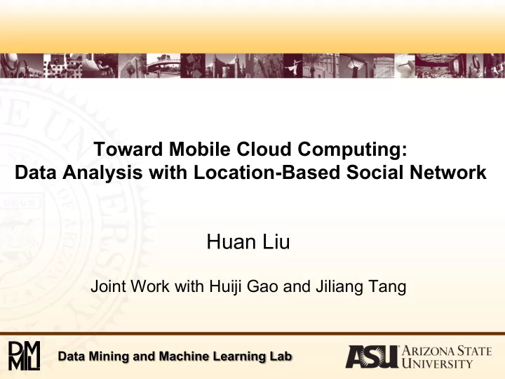 huan liu