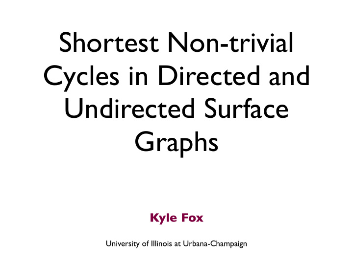 shortest non trivial cycles in directed and undirected