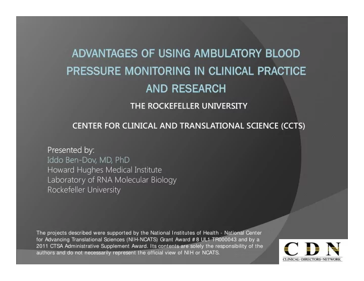 the rockefeller university center for clinical and