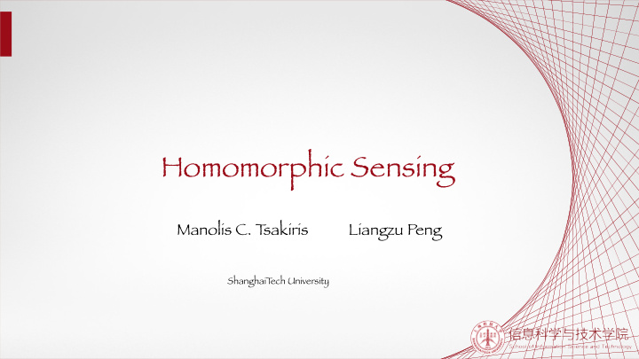 homomorphic sensing