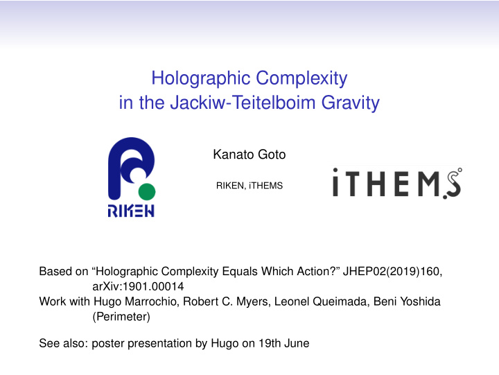 holographic complexity in the jackiw teitelboim gravity