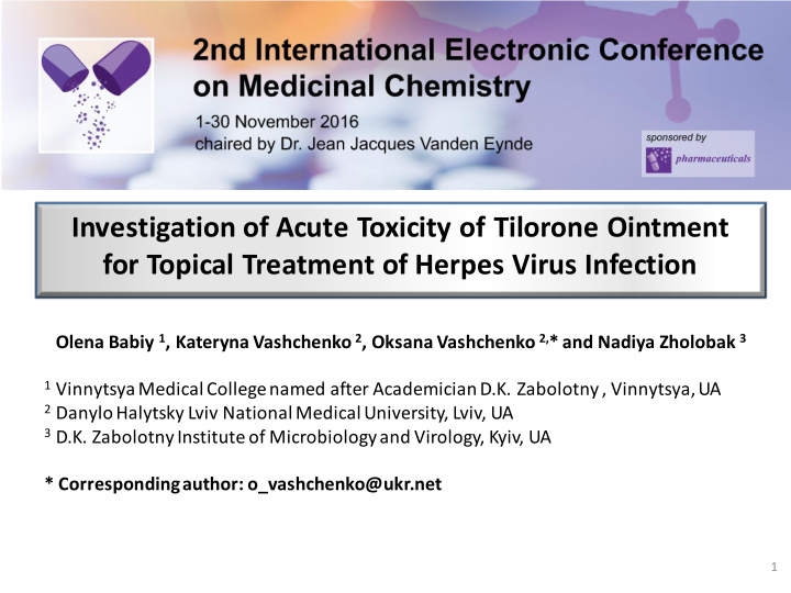 investigation of acute toxicity of tilorone ointment for