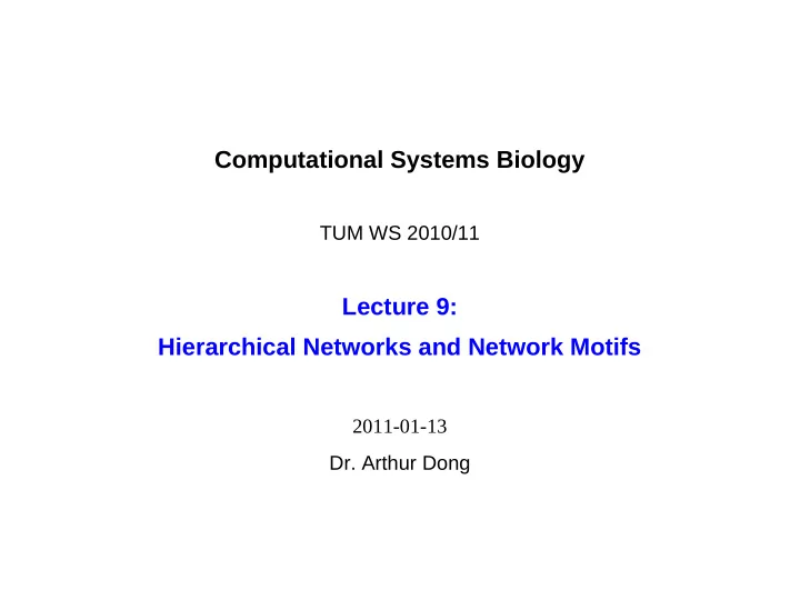 computational systems biology