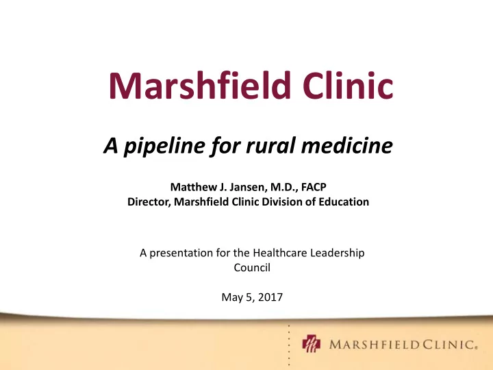 marshfield clinic