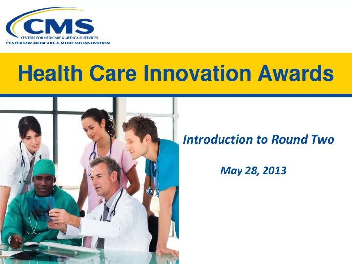health care innovation awards