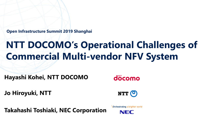 commercial multi vendor nfv system