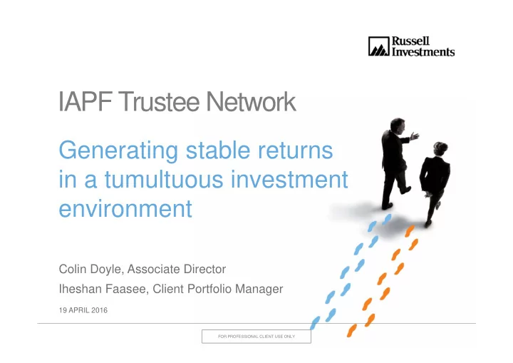 iapf trustee network