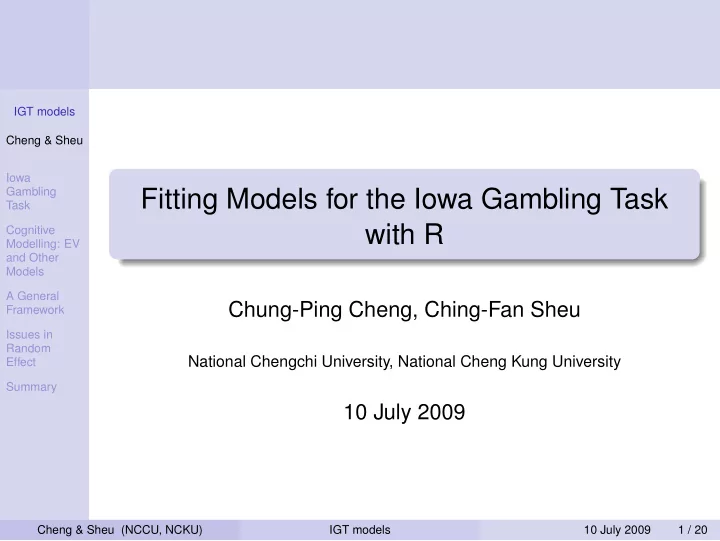 fitting models for the iowa gambling task