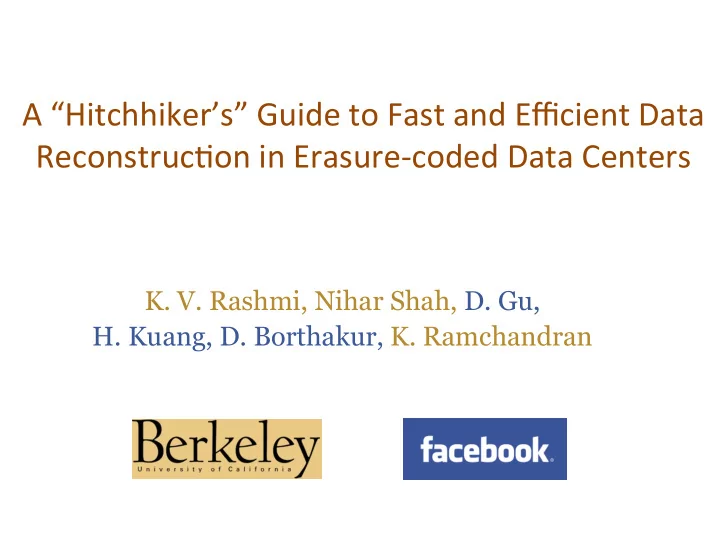 a hitchhiker s guide to fast and efficient data