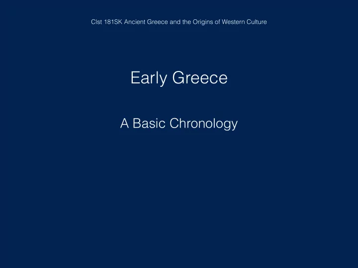 early greece