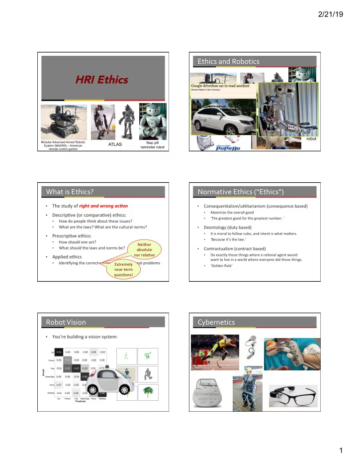 hri ethics