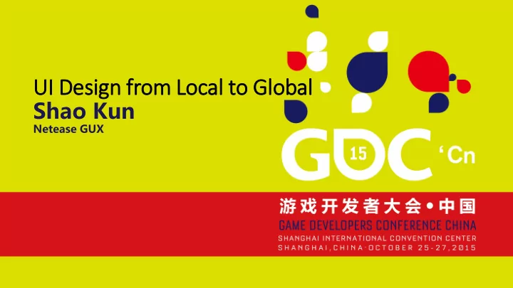 ui i design fr from local to global