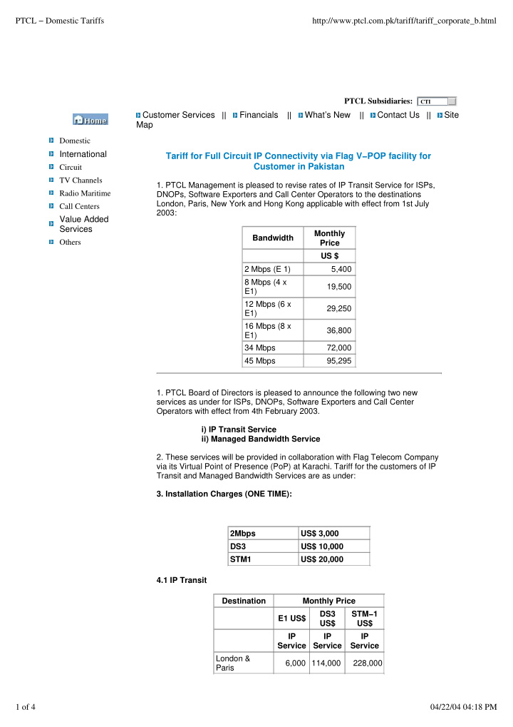 ptcl subsidiaries cti cti customer services financials