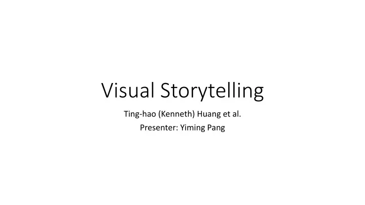 visual storytelling