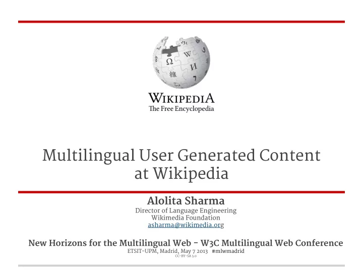 multilingual user generated content at wikipedia
