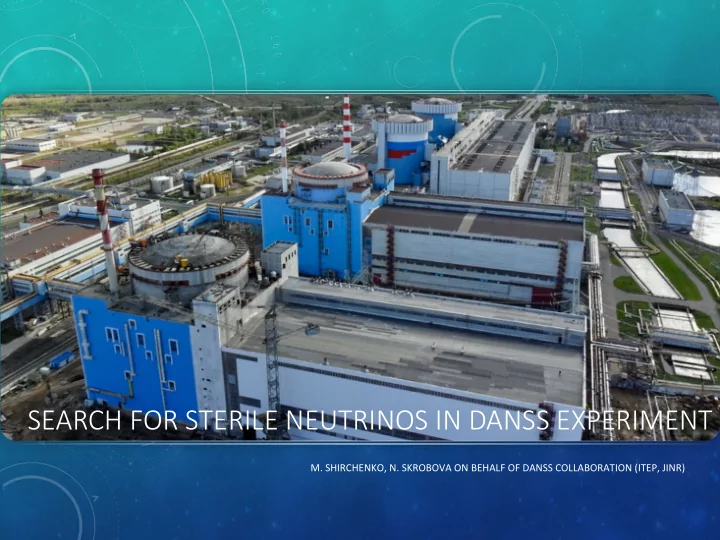 search for sterile neutrinos in danss experiment