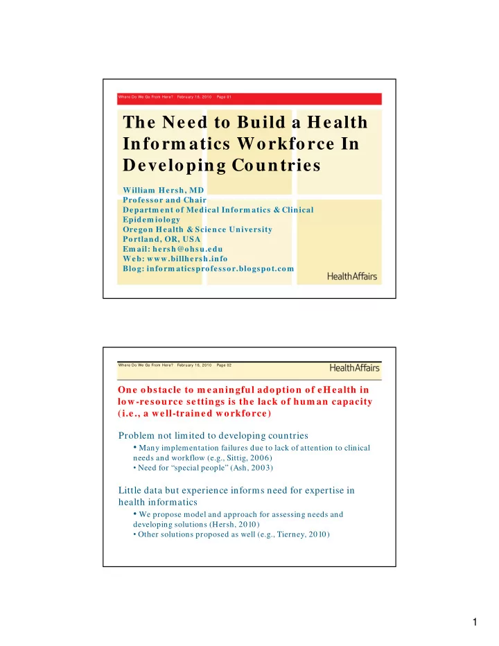 the need to build a health inform atics workforce in