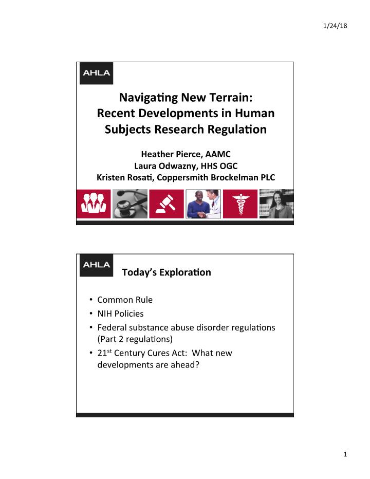 naviga ng new terrain recent developments in human