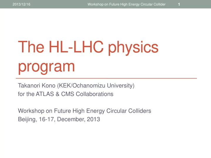 program