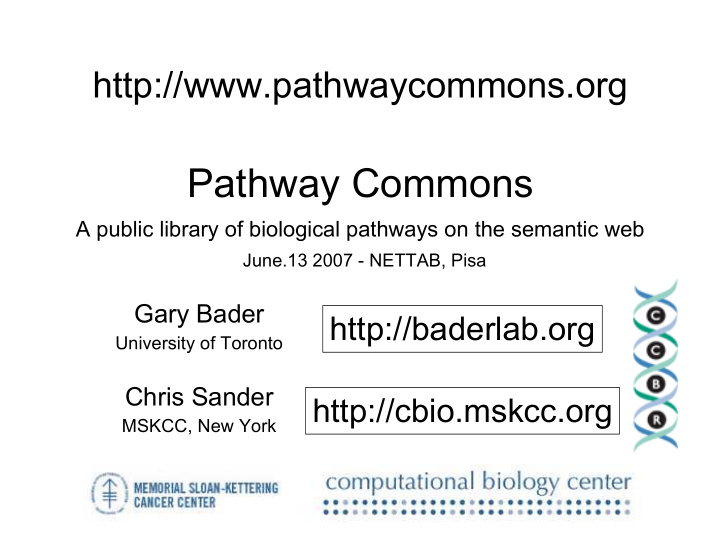 pathway commons