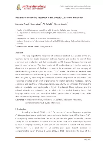 Patterns of corrective feedback in EFL Dyadic Classroom Interaction Mansour Amini 1 , Saber Alavi