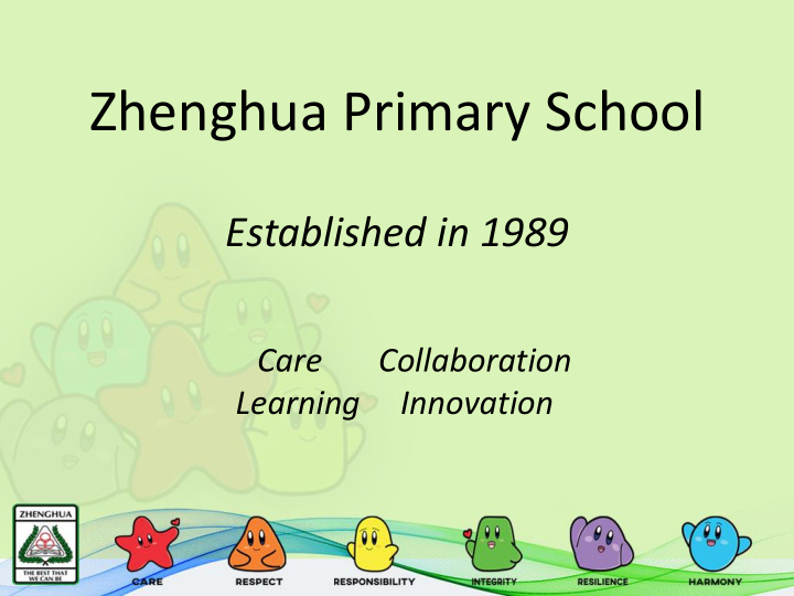 zhenghua primary school