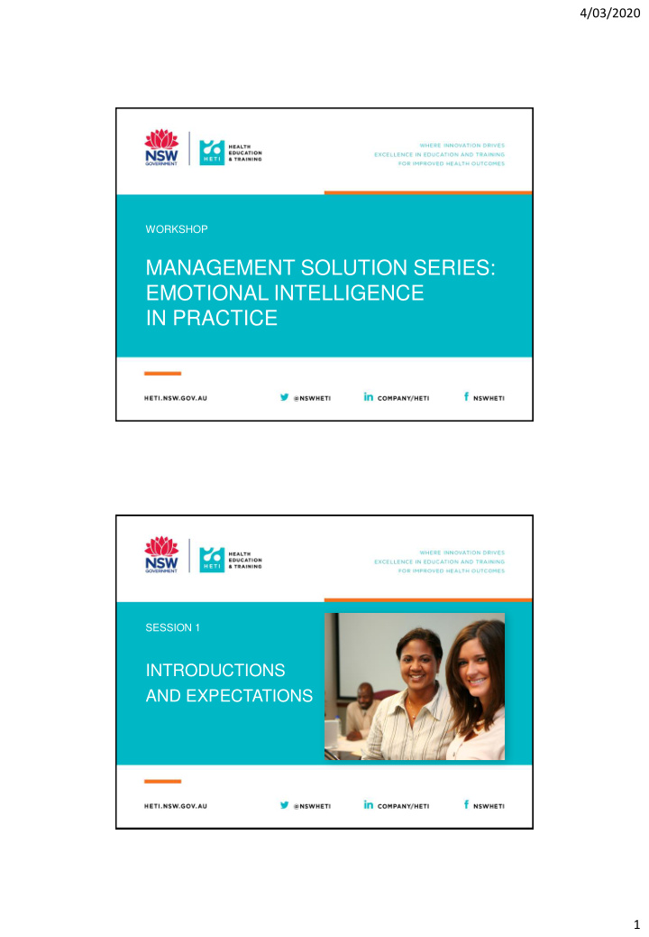 management solution series